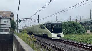 【4K高画質】E001系で行く ~TRAIN SUITE 四季島1泊2日コースの旅~ が高崎線大宮〜宮原間を通過