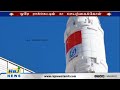 ஒரே ராக்கெட்டில் 41 செயற்கைகோள்களை அனுப்பிய சீனா satellite rocket china