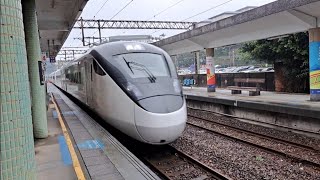 428次樹林發車經由南迴線開往新左營的EMU3000型十二輛編組EMU3042皮蛋豆腐騰雲號藍色帶新城際自強號列車，417次知本發車經由花東線開往樹林的TEMU1012+TEMU1011太魯閣自強號