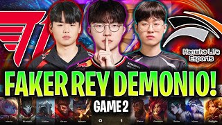 FAKER ACTIVA EL MODO REY DEMONIO CONTRA ZEUS! | T1 vs HLE RESUMEN GAME 2 LCK CUP PLAYOFFS 2025