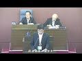 平成２７年６月第４回人吉市議会定例会（第３号）一般質問（宮崎保議員）