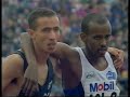 noureddine morceli 1500m iaaf world cup london 1994.