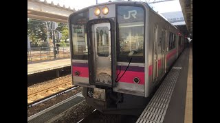 【6倍速車窓右側】701系奥羽本線 新庄〜大曲