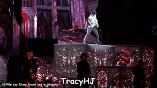 190706 Lay Zhang - Boss Fancam GrandLine the First Solo Concert in Shanghai - 4K