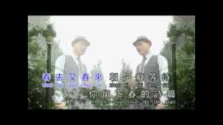 恨海  - 杨庆精选第三集选曲