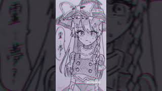 過去絵です！！#東方 #イラスト #二次創作 #博麗霊夢 #霧雨魔理沙 #shortvideo #shorts