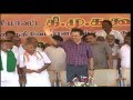 2016 TN Election Campaign | MK Stalin addresses people in Nilgiris