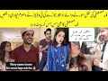 Famous Couple Another Video Gone Viral After Mimicry Of Fahad Mustafa