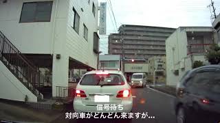 【ドラレコ】来るは来るはの名古屋走りf^_^;  【Drive recorder】Nagoya running coming from next to next