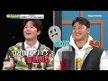 산다라 vs 오대환 오윤아의 선택은 l 비디오스타 l mbcevery1 l ep.238