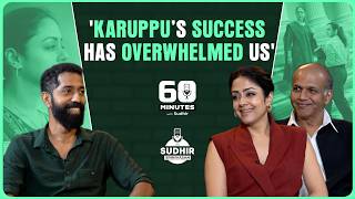 Jyotika wants more complex women in Tamil cinema | Ashutosh | System | 60 Minutes with Sudhir