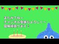 【dqmsl】災いの深海　深部　宝玉6個クリア‼️ ※運要素ありです🙏