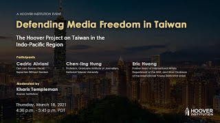 Defending Media Freedom In Taiwan