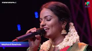 The tradition of Malayalam… |  #super4season2 #mazhavilmanorama