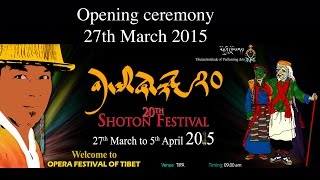 The 20th Shoton festival opening ceremony - Part 1