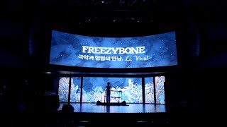 The FreezyBone Vol.3 | OFFICIAL RECAP | La Viva ! 2024 #FREEZYBONE