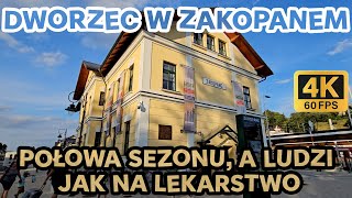 🔴Zakopane, DWORZEC PKP🚉 PÓŁMETEK wakacji, 4K❗2024.07.31 ASMR