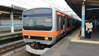 武蔵野線　各駅停車南船橋行き　E231系0番台ケヨMU6編成　元総武線ミツB29　新松戸駅にて