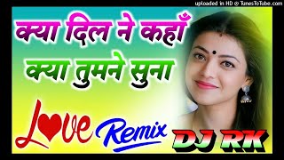 Mr Dj Hindi Love Songs  💕 90's Hindi Superhit Song 💕 Hindi Old Dj Song💕Dj Song 2022