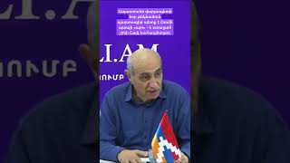 Հայաստանի վարչապետի նոր թեկնածուն պարտադիր պետք է Հռոմի պապի «այո» - ն ստացած լինի.Հայկ Նահապետյան