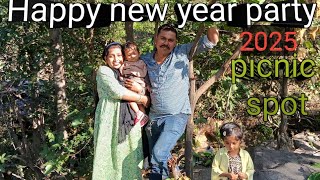 khetar picnic spot.....@Shitalraipure #vlog new year ka 1st video...