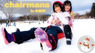 2024.01.28チャーマンズ　「chairmans・GMULive＆雪合戦」　1部