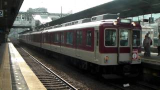 近鉄鮮魚列車榛原駅発車