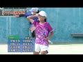 【全小2022 ③女子団体戦編】第39回 全日本小学生ソフトテニス選手権大会