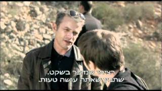 אין דבר כזה לא ללכת לצבא- הצצה לפרק 6 ילדי ראש הממשלה