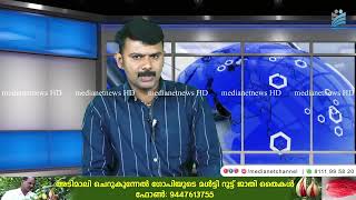 വട്ടവടയില്‍ മരം വീണ് ഗൃഹനാഥന്‍ മരിച്ചു. വട്ടവട പഴത്തോട്ടം സ്വദേശി മണികണ്ഠനാണ് മരിച്ചത്.