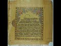 Download katha guru granth sahib ji ang 465-468 (sant gurbachan singh ji bhindrawale) In Mp4 3Gp Full HD Video
