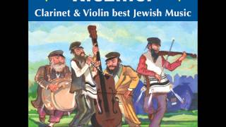 Yevarechecha, famous Jewish music  - Violin & Clarinet best Jewish Klezmer Music