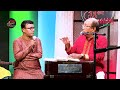 বেনুকা পর্ব ৩০ ওস্তাদ সালাউদ্দিন আহমেদ । benuka episode 30 ustad salauddin ahmed