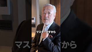 会社内に釜揚げしらす食べ放題の社員食堂が誕生！ #社長 #採用 #募集