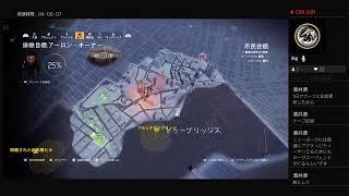 #1　[PS4] ディビジョン2/NYから応援要請があったので行って来ます！