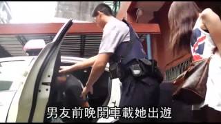 男友躲警查緝 藏毒黑絲襪女友包包 - 蘋果日報