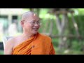 ep73 ธรรมะ4.0 ตอน ความหมายของบทมงคลสูตร 38 ประการ ตอนที่2