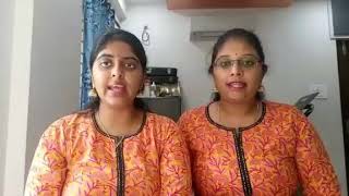 Yamuna Thatilo || Haritha Sisters