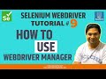 Selenium WebDriver Tutorial #9 - How to use WebDriver Manager