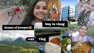 ଚାଲନ୍ତୁ ଯିବା ବିଶାଖାପାଟଣା ( vizag)😍 / Beauty of Koraput🤩 / #odiavlog #163 #vlog #dailyvlog #vizag