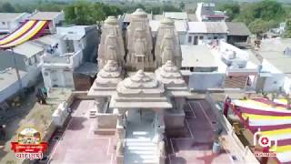 THE GRAND TEMPLE CEREMONY CHANDANKI