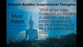 Gautam Buddha Inspirational Thoughts