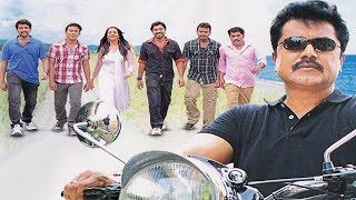 Thenindian Tamil Full Movie  Sarathkumar, Nivin Pauly, Bhavana