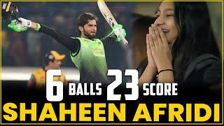 6 Balls 23 Score | Shaheen Afridi Reminds Boom Boom Afridi | Thrilling Last Over | HBL PSL | MI2T