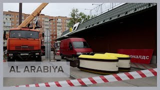 Goodbye Golden Arches rebranded McDonald's to reopen in Russia