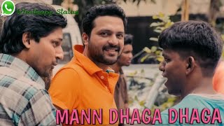 Mann Dhaga Dhaga | whatsapp marathi status | whatsapp status