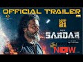 Sardar Full Movie Tamil 2022