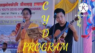 CYD PROGRAM ao psecial song. South BALAJHAR B/C