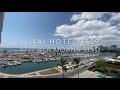 Ilikai Hotel #539 - 1777 Ala Moana Blvd - Virtual Tour