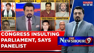 Panelist Makes Serious Allegations On Congress | Tehseen Poonawalla Defends Rahul Gandhi| Newshour